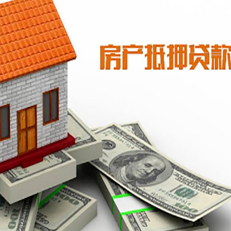 五营贷款利率哪家银行比较低?